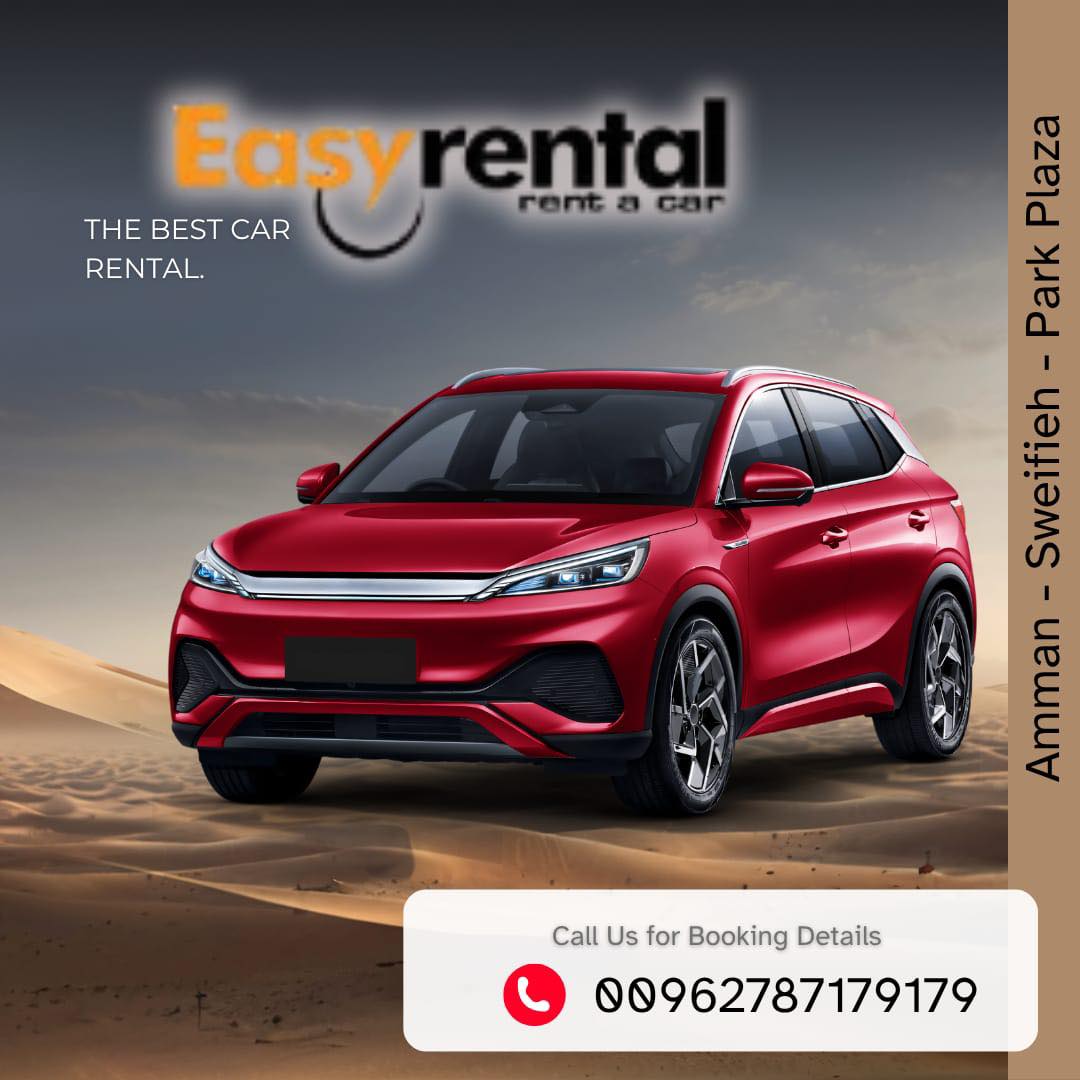 Easy Rental - Easy Rental added a new photo.