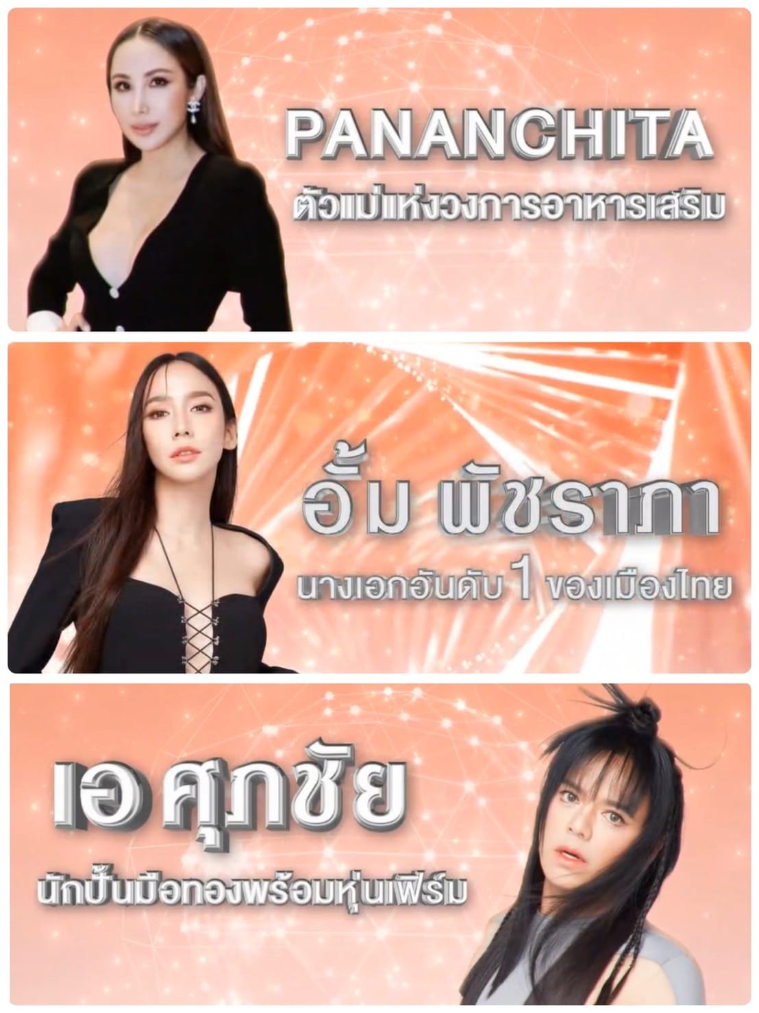 P.LEAN... - P.LEAN พลีนโปรตีนจากพืช เพจหลักบริษัท