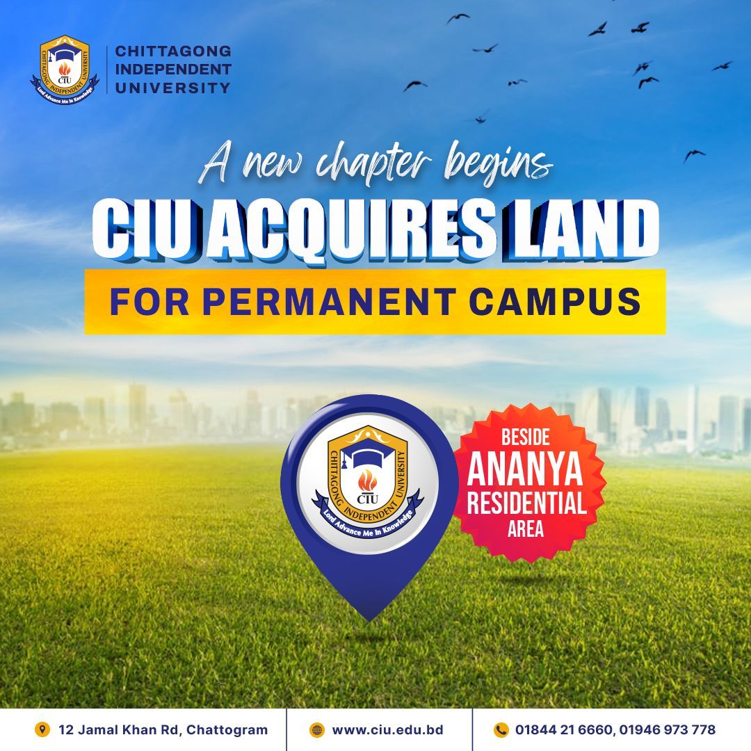 Its time to celebrate!... - Chittagong Independent University | Facebook