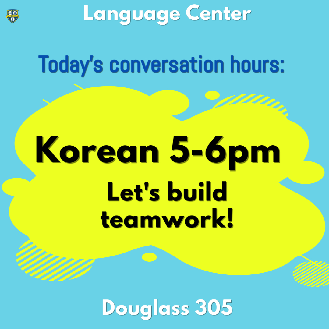 Language Center - University of Rochester | Rochester NY