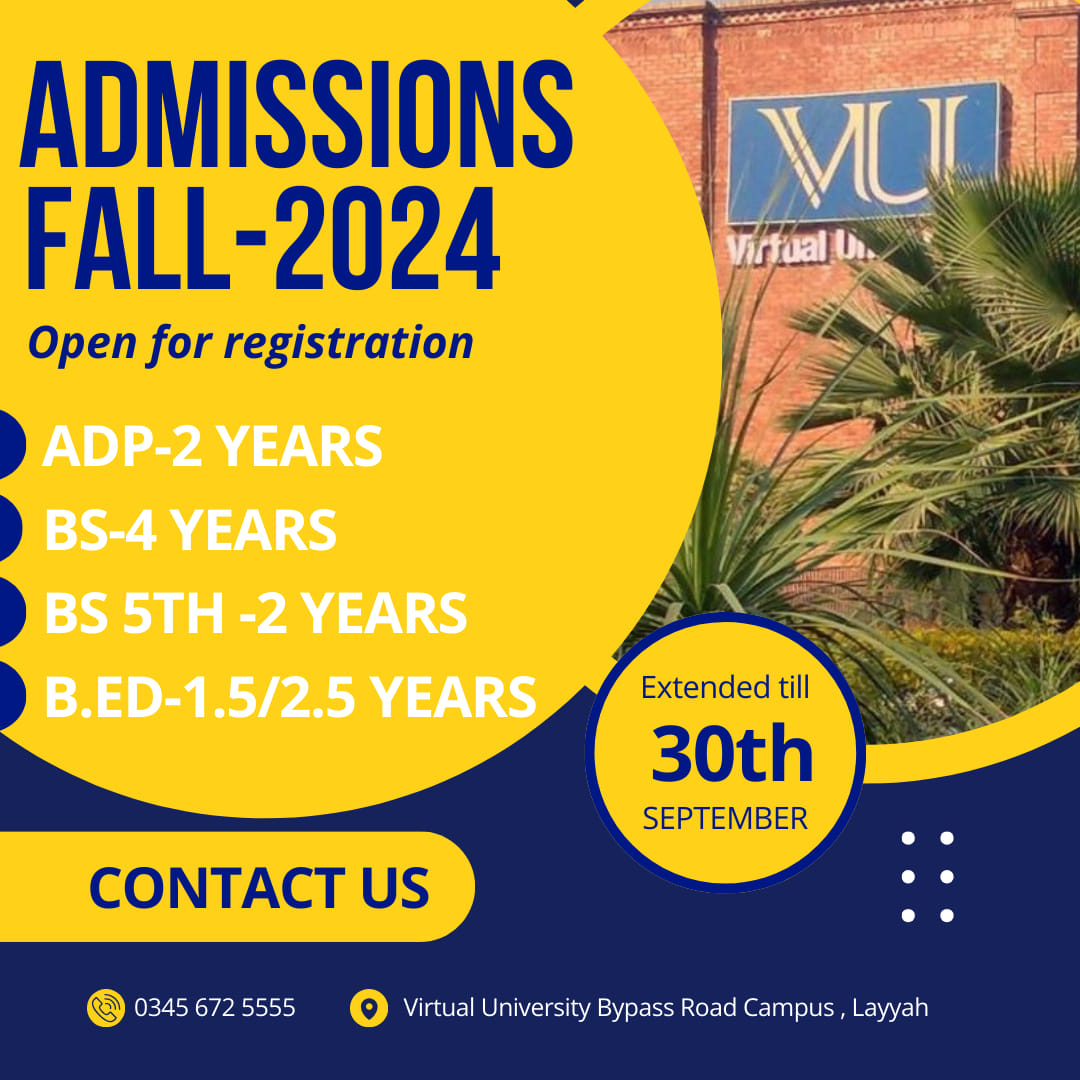 Virtual University Layyah Campus-PLYH03 | Leiah