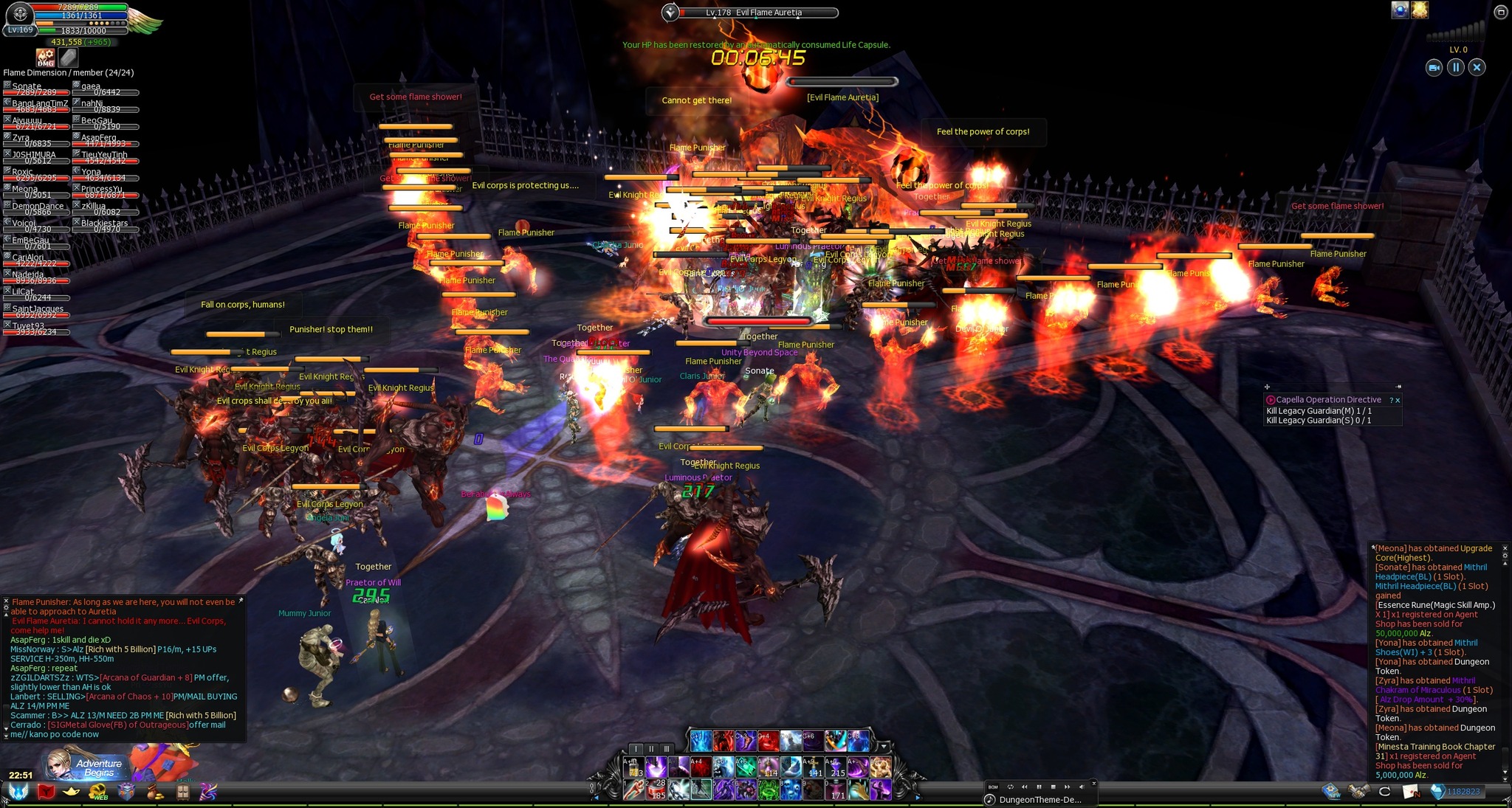 Cabal - 🔥 Introducing TOGETHER – A Guild Built on Unity 🔥 TOGETHER was ...