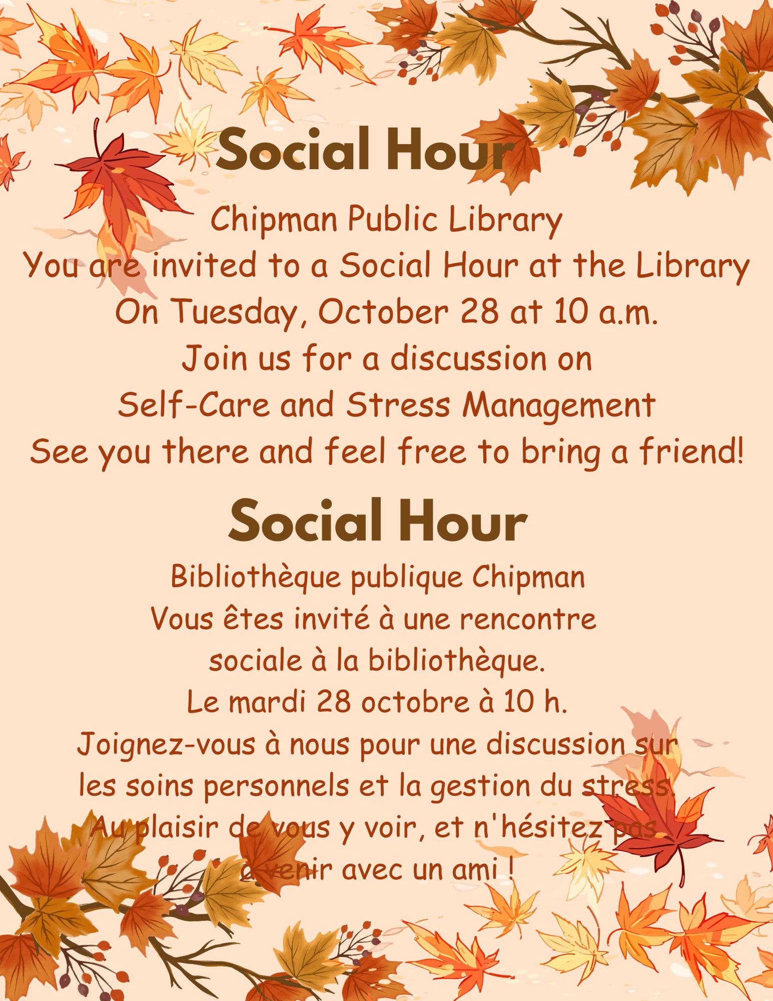 Chipman Public Library/Bibliothèque publique de Chipman | Chipman NB