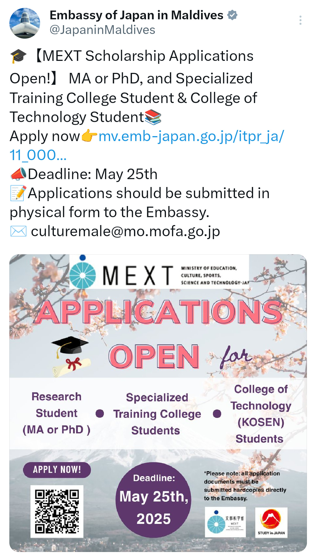 JDS - 🌸🌸MEXT Scholarship application is now open until 25th May 2025🌸🌸 ...