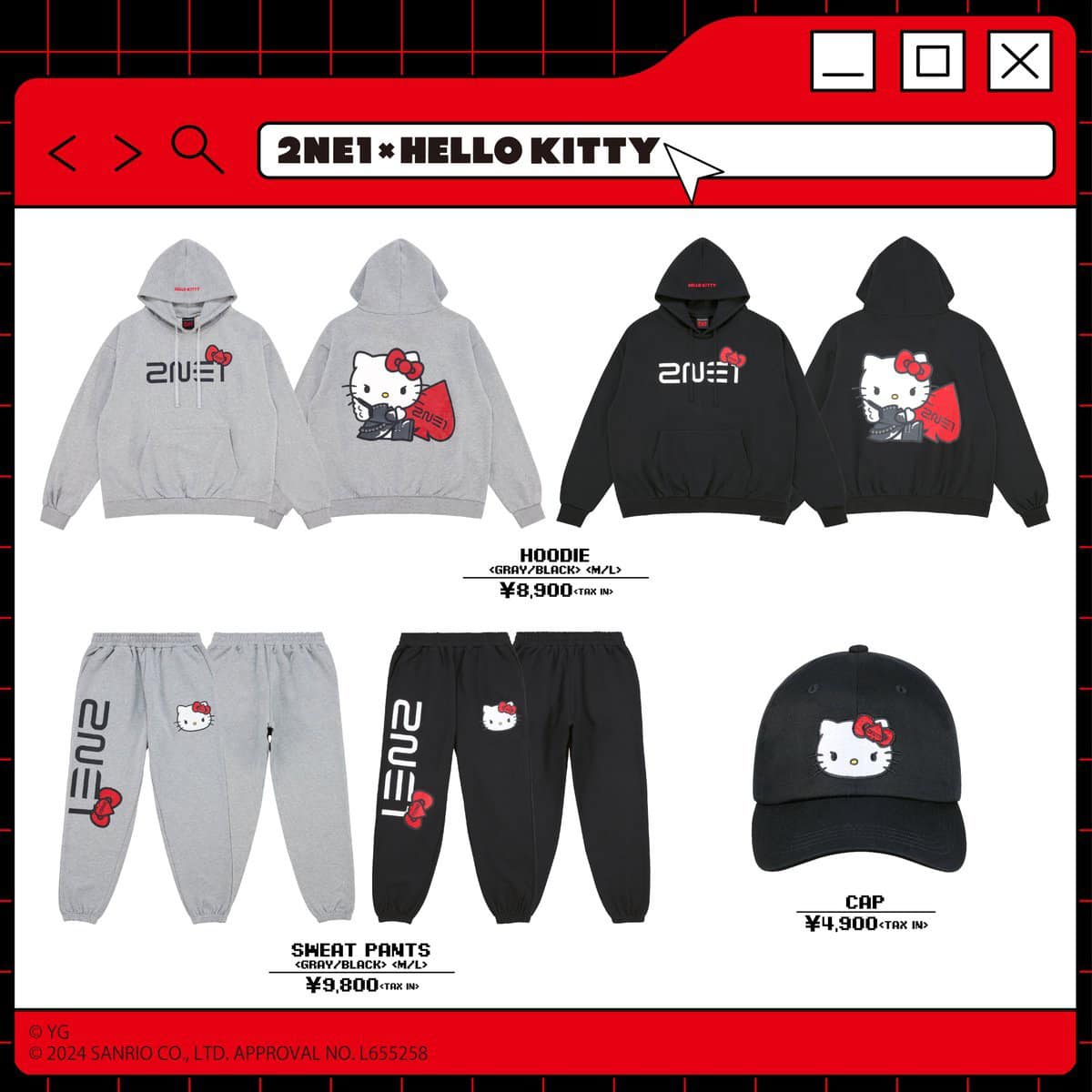 2NE1 x HELLO KITTY Collection OUT NOW! In celebration of 2NE1's