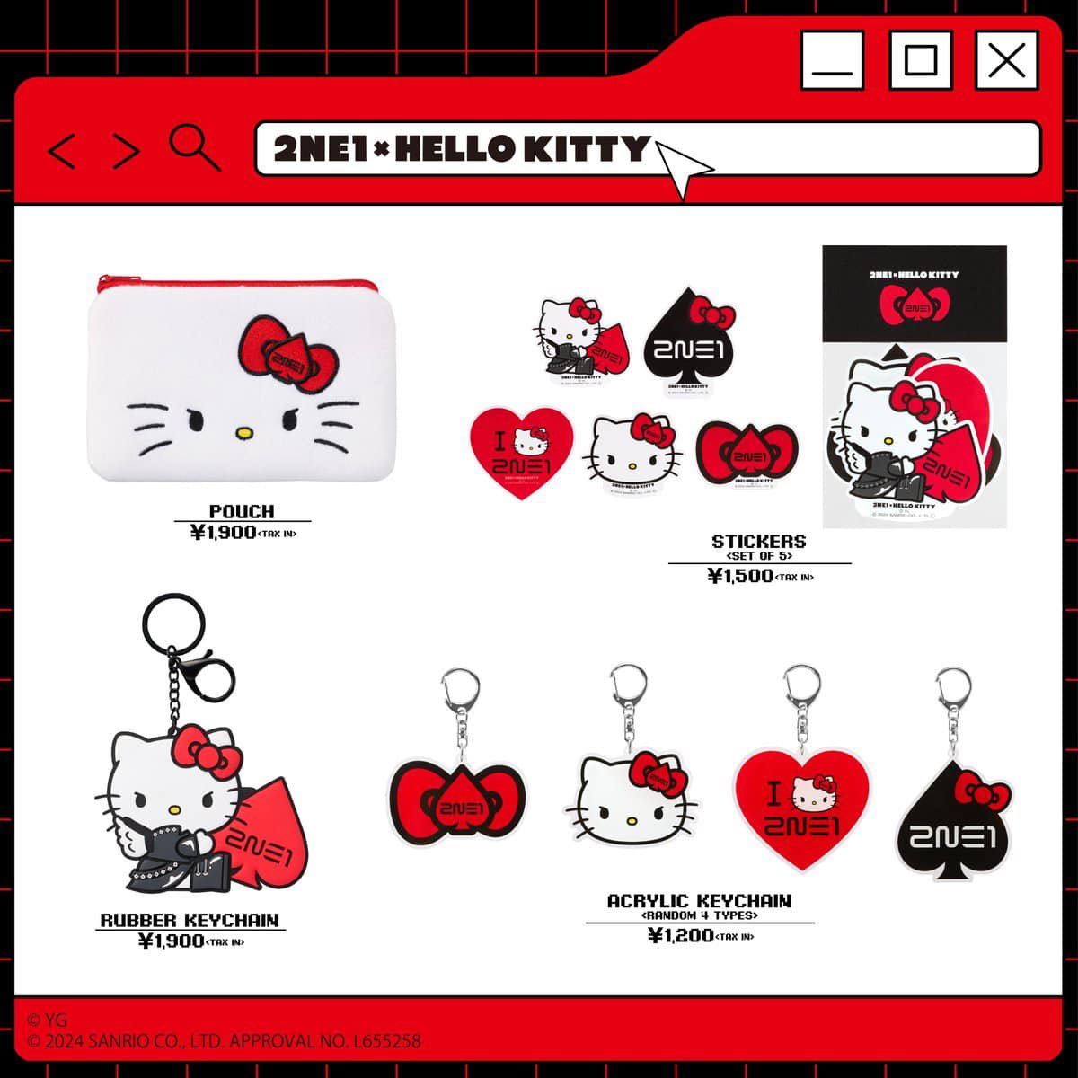 2NE1 x HELLO KITTY Collection OUT NOW! In celebration of 2NE1's