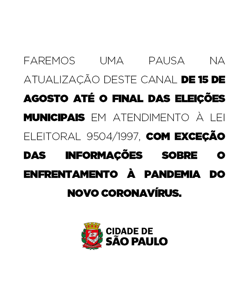 Planetário do Carmo / Prof. Acácio Riberi | São Paulo SP