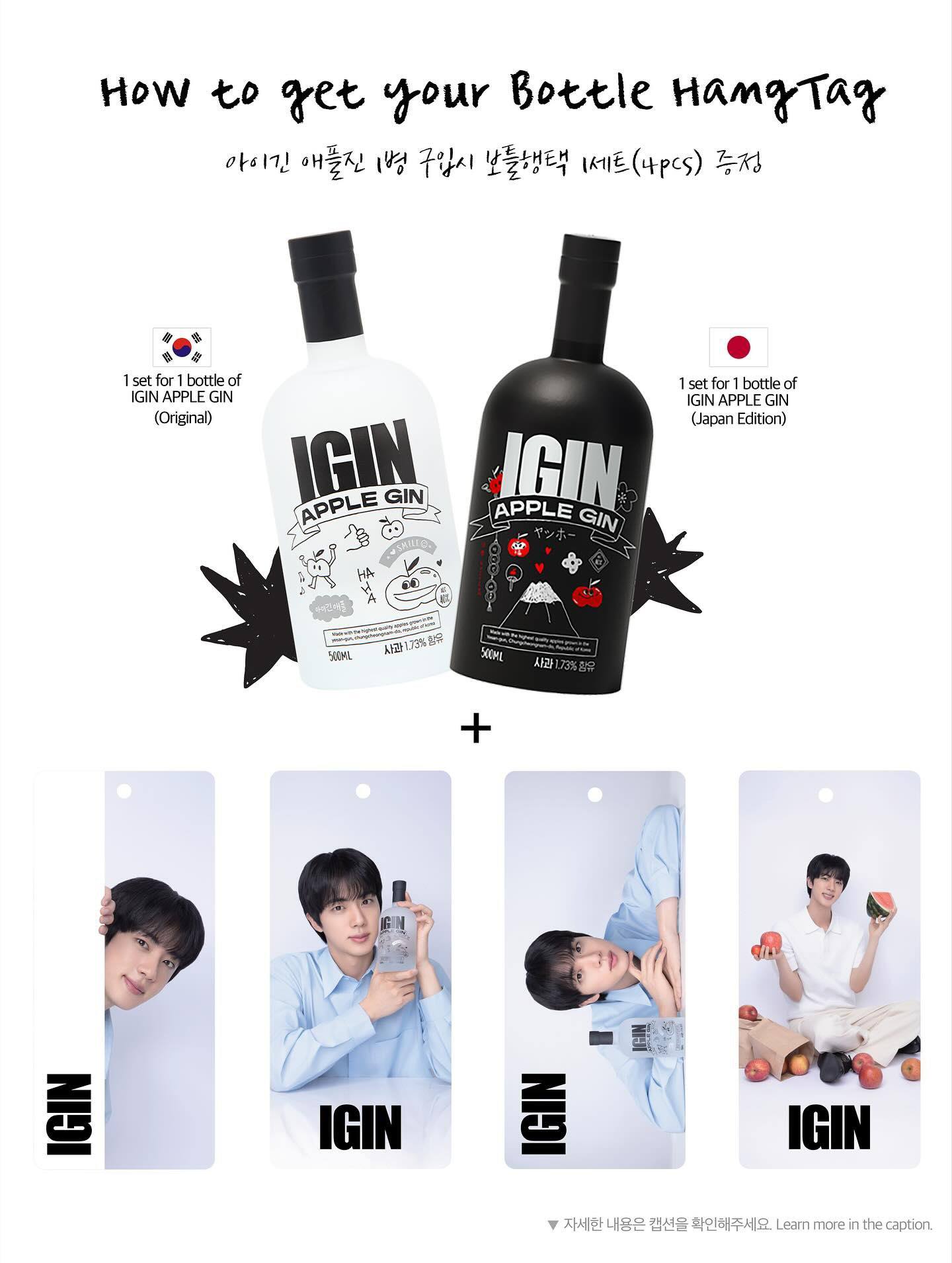 IGIN OFFICIAL INSTAGRAM “𝗪𝗵𝗲𝗿𝗲 𝗦𝗺𝗶𝗹𝗲𝘀 𝗕𝗲𝗴𝗶𝗻