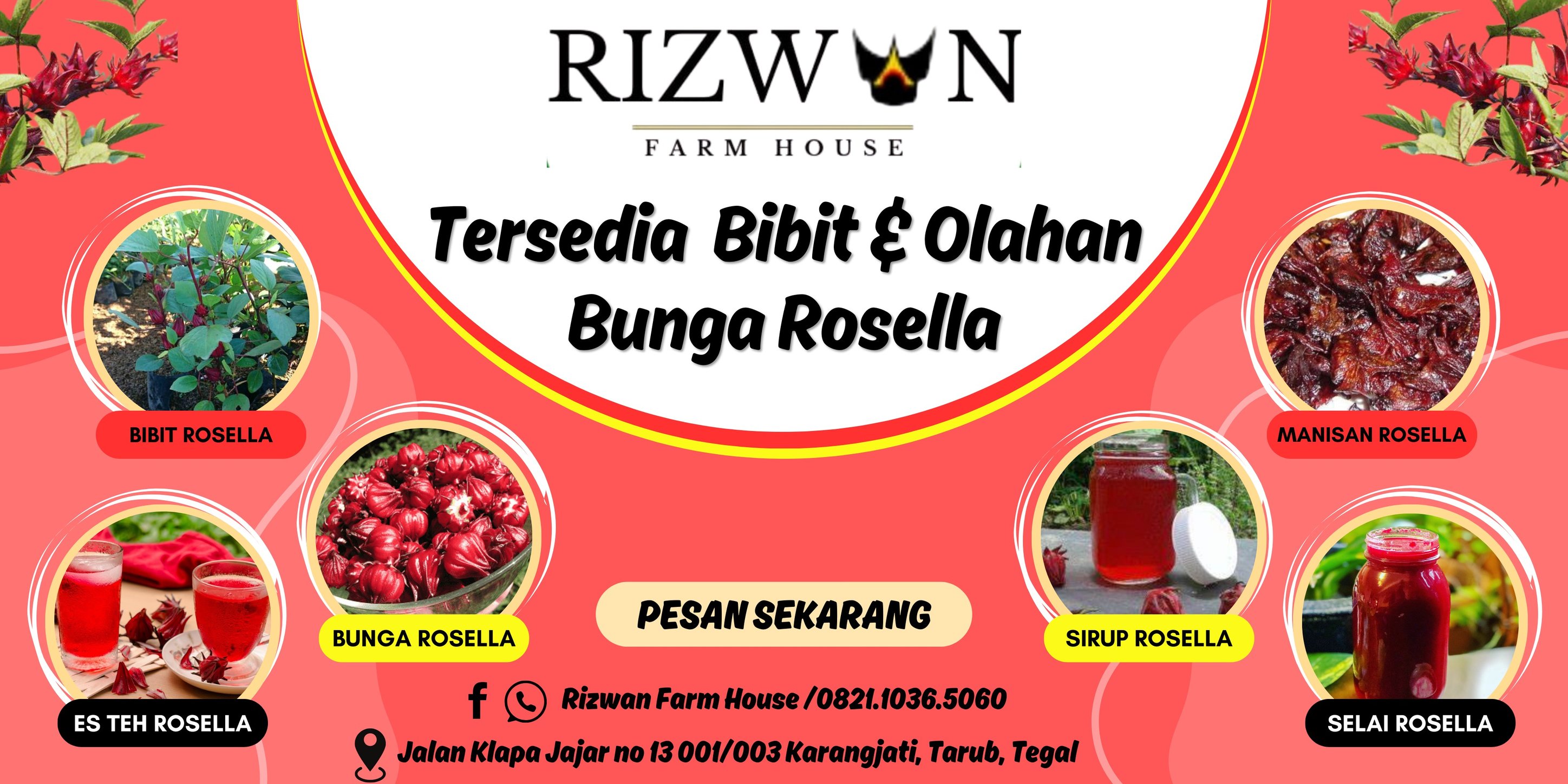 Rizwan Farm House | Tarub