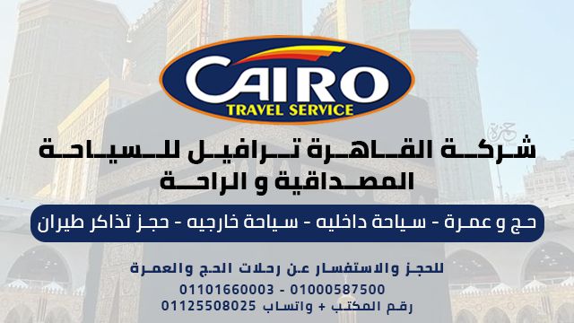 ‎عرب كاست بوكس ArabCast... - عرب كاست بوكس ArabCast Books