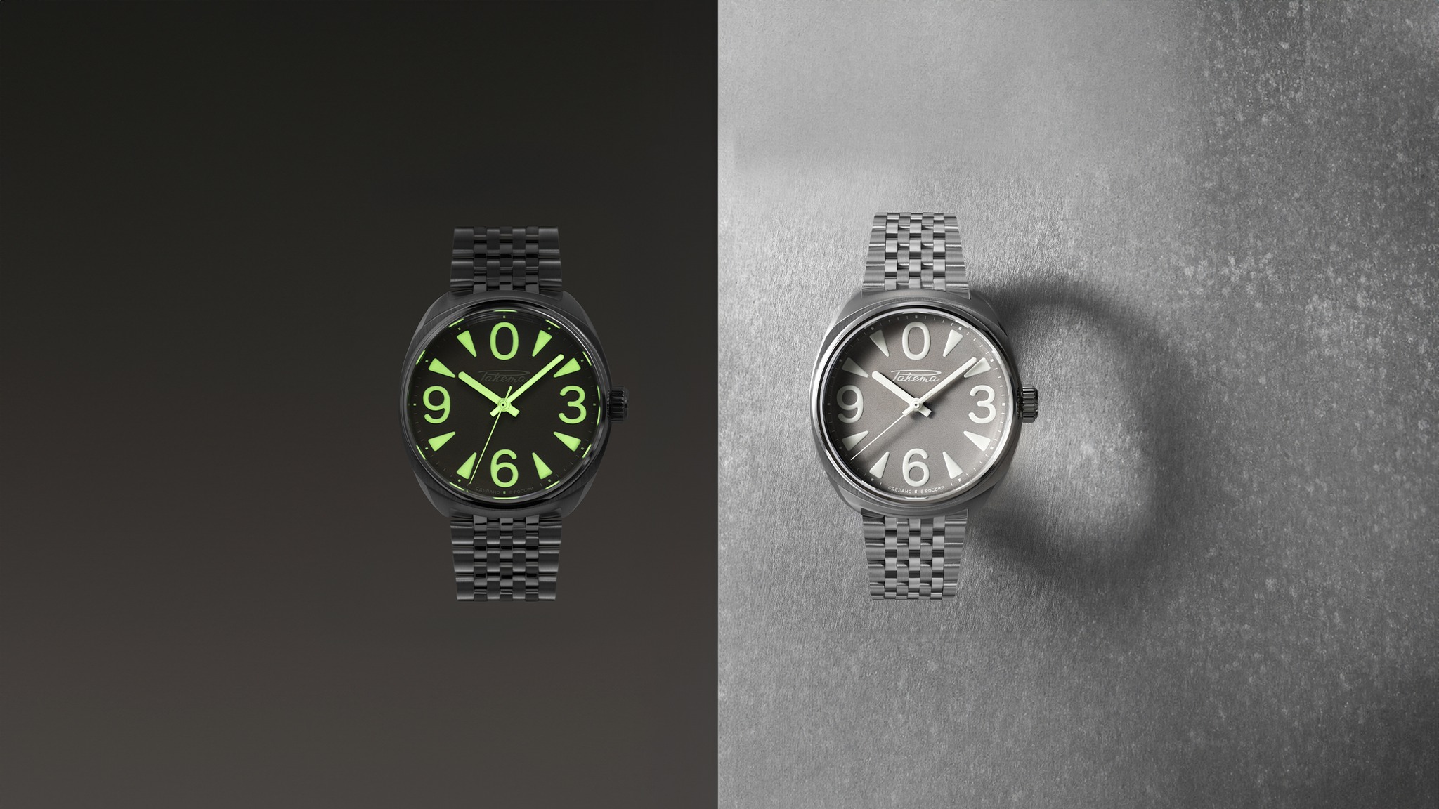 STORM watches Russia added a new photo. - STORM watches Russia