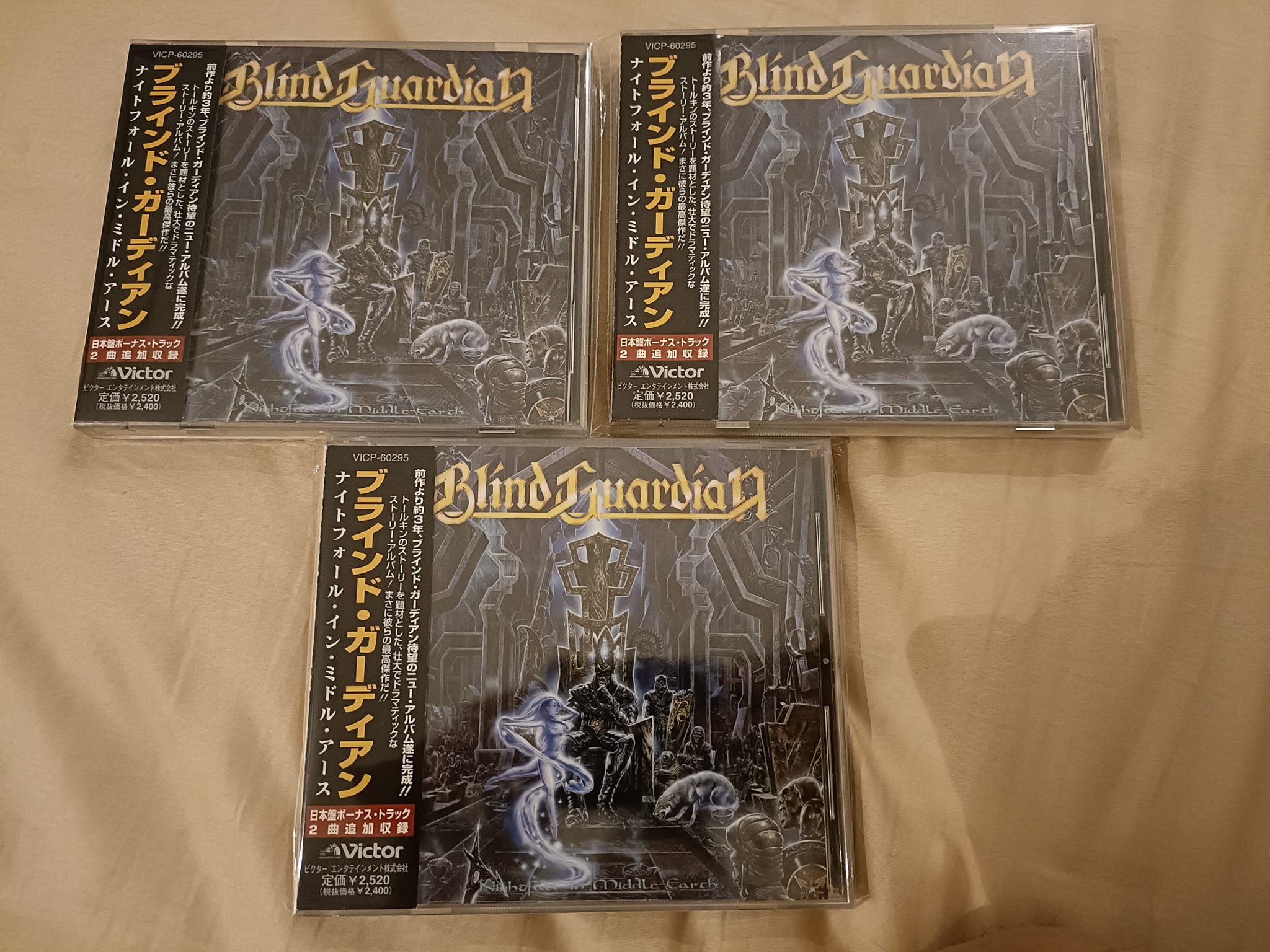 Blind Guardian - Nightfall in Middle-Earth ???