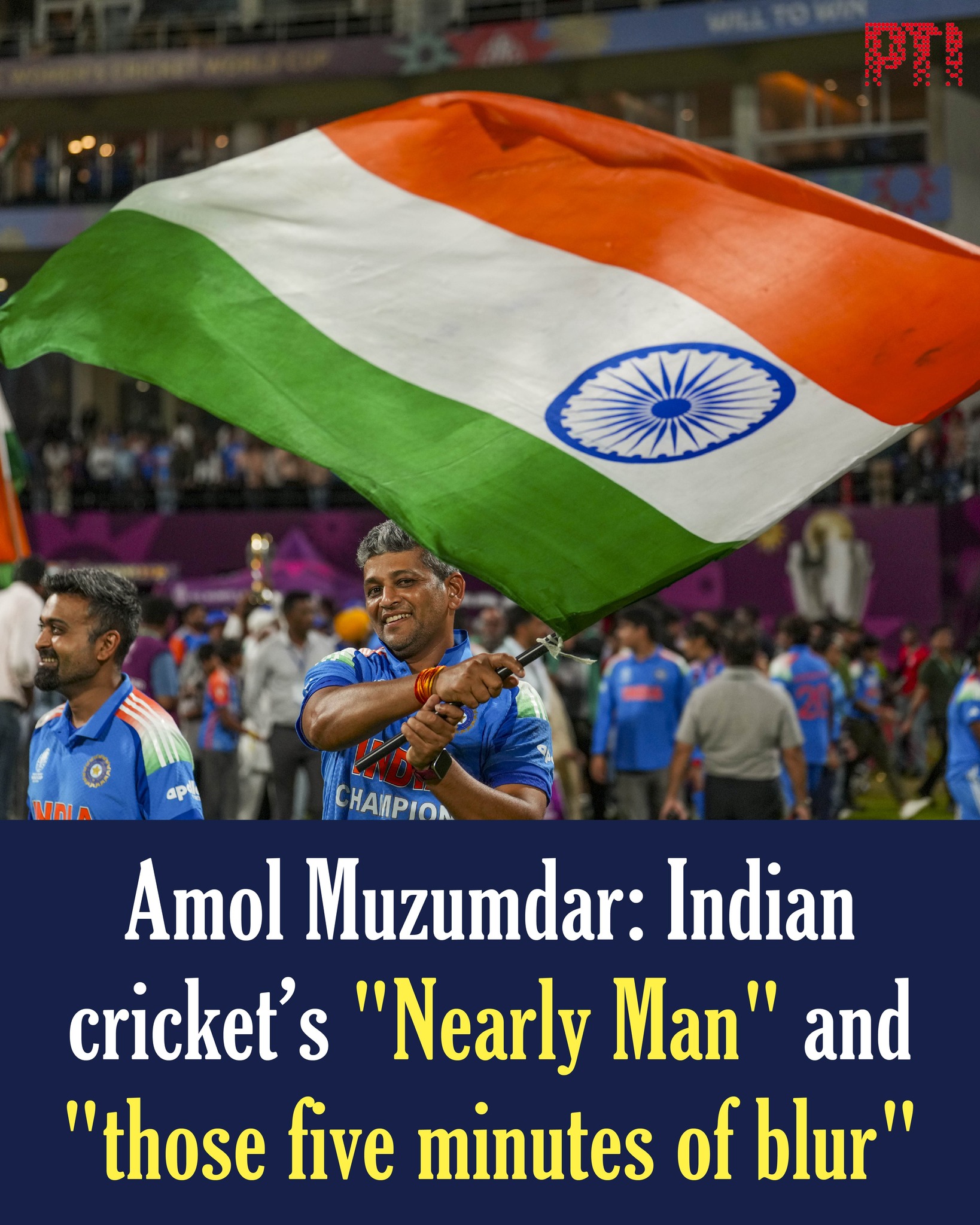 Amol Muzumdar had carried his... - Press Trust of India - PTI | Facebook