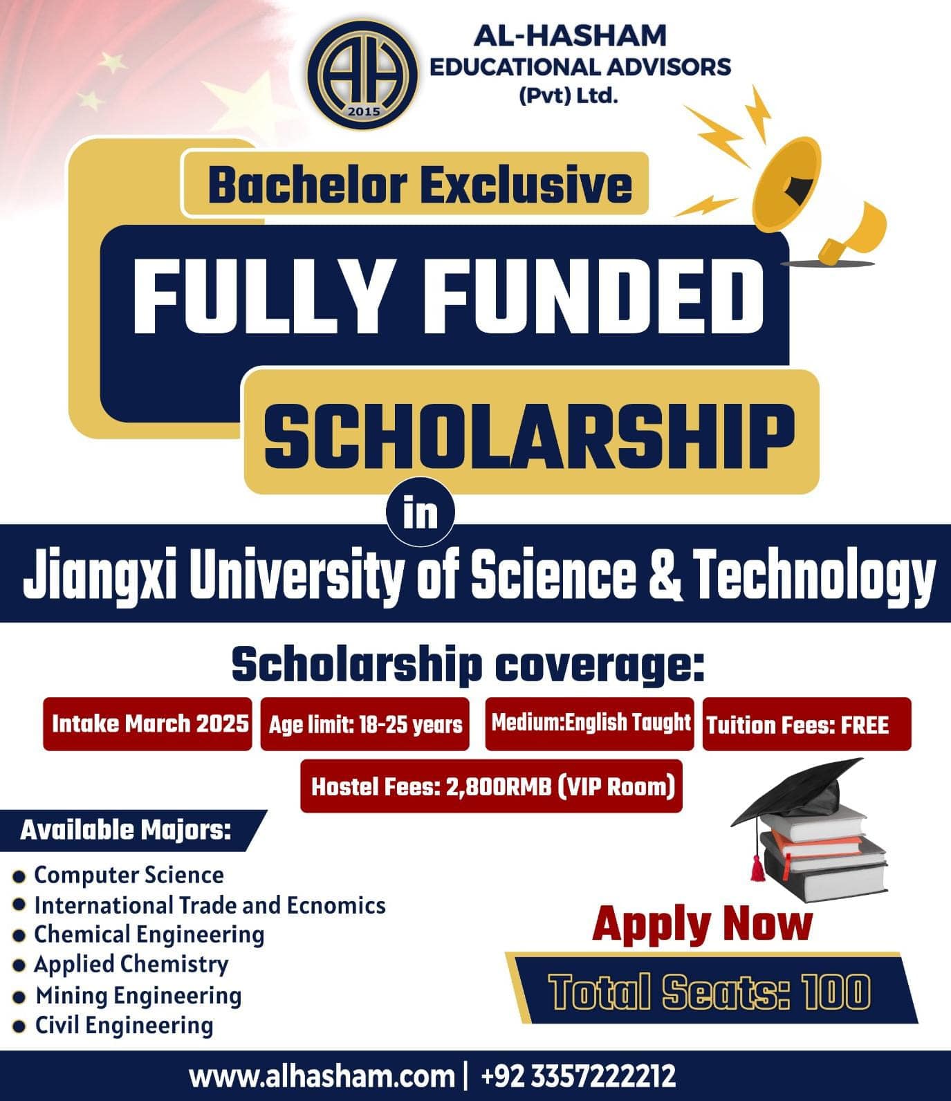 Al Hasham Educational Advisors Pvt Ltd | Islamabad