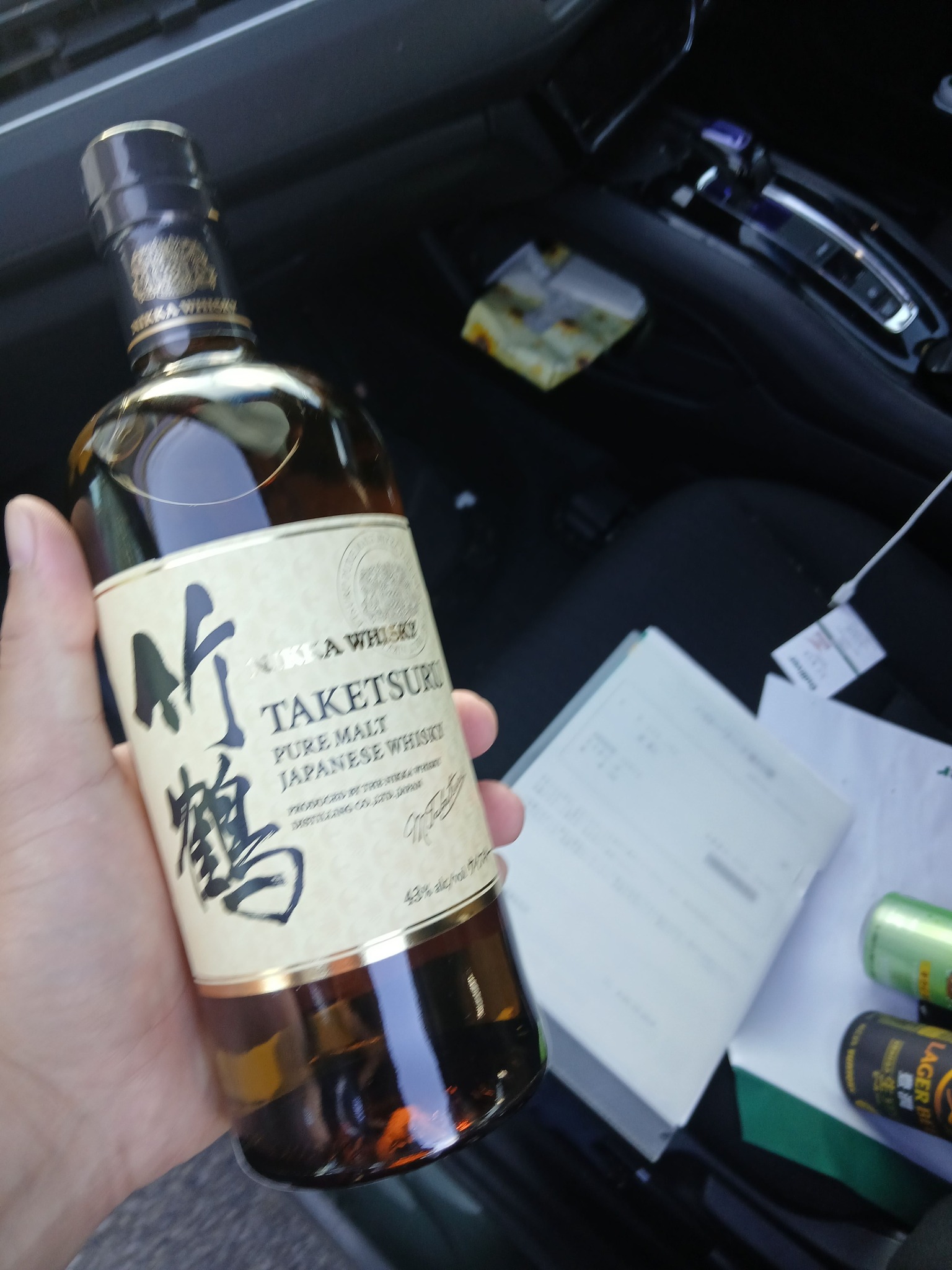 ドンキホーテでラスイチのスモーキングビーバーをつまんできました