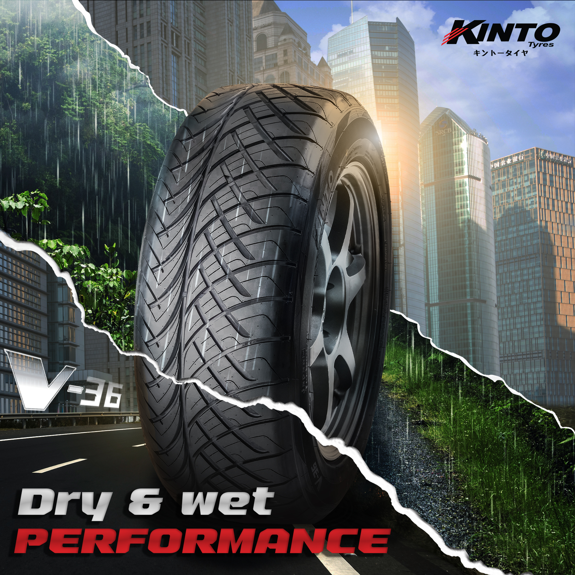 Autostar Tuning Shop Offer you KINTO Tyres V-36 Japan Technology 