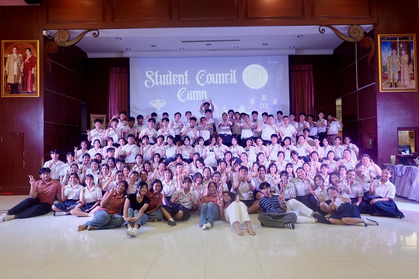 คณะกรรมการนักเรียนโรงเรียนหาดใหญ่วิทยาลัย ๒ | Had Yai