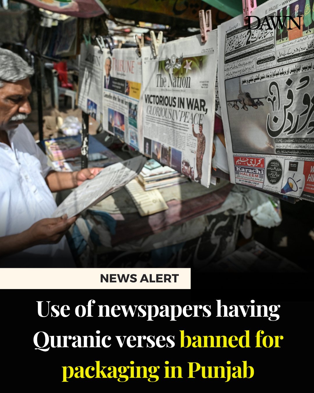 Dawn.com - The Punjab government on Tuesday banned the use of ...