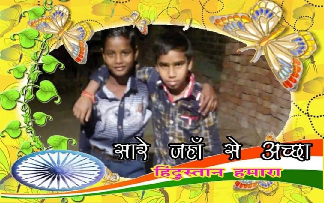 Rk Chauhan