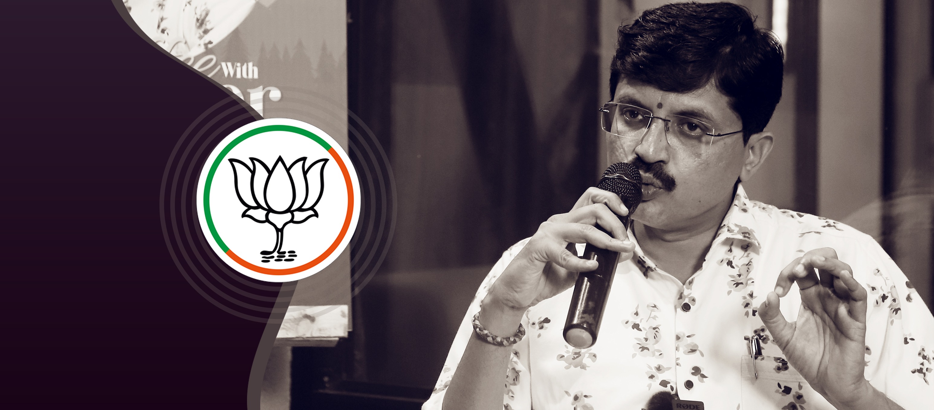 Sameer Rajurkar