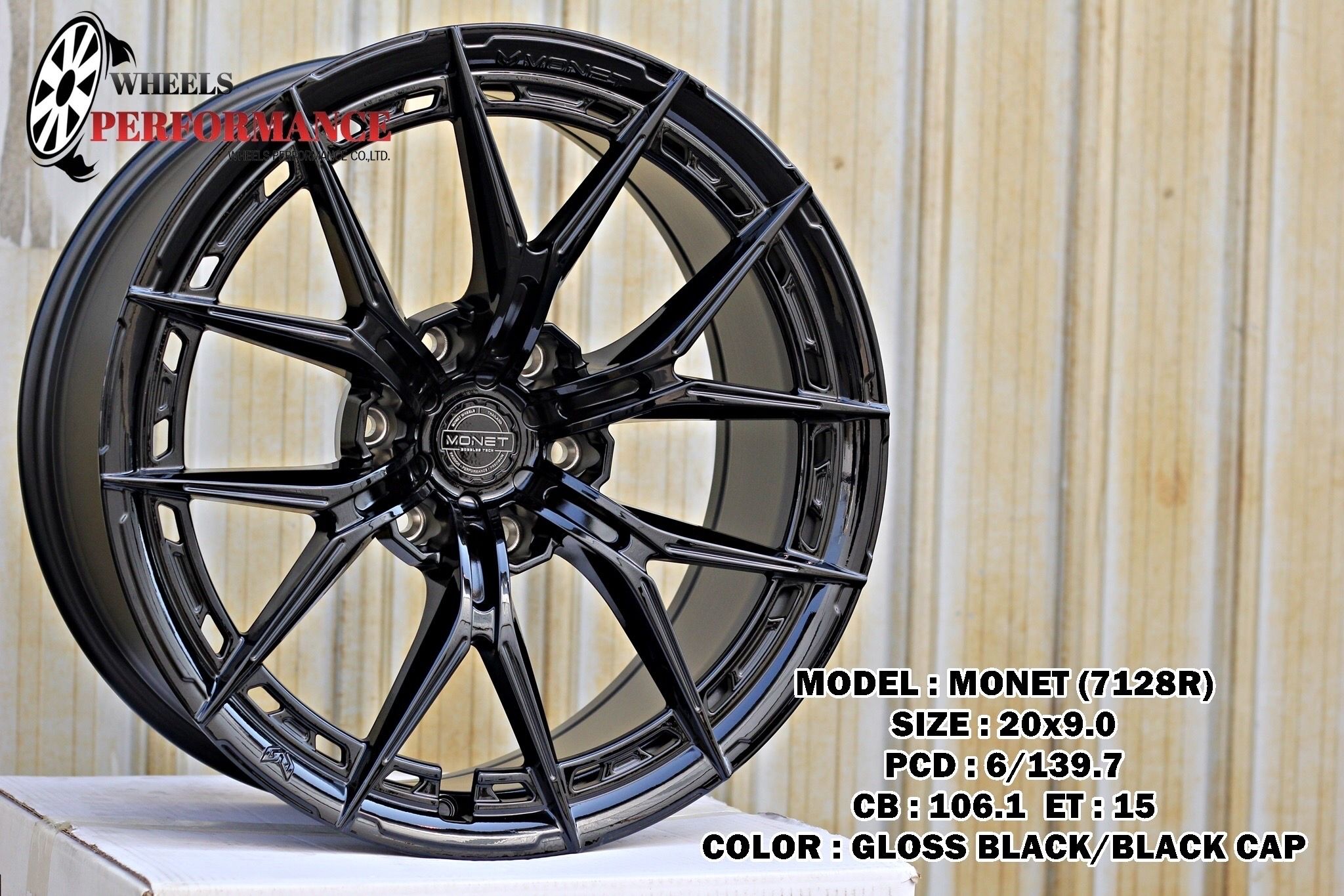 Monet Wheel ?? 7128R - Gloss Black 20x9 6-139.7 ET15