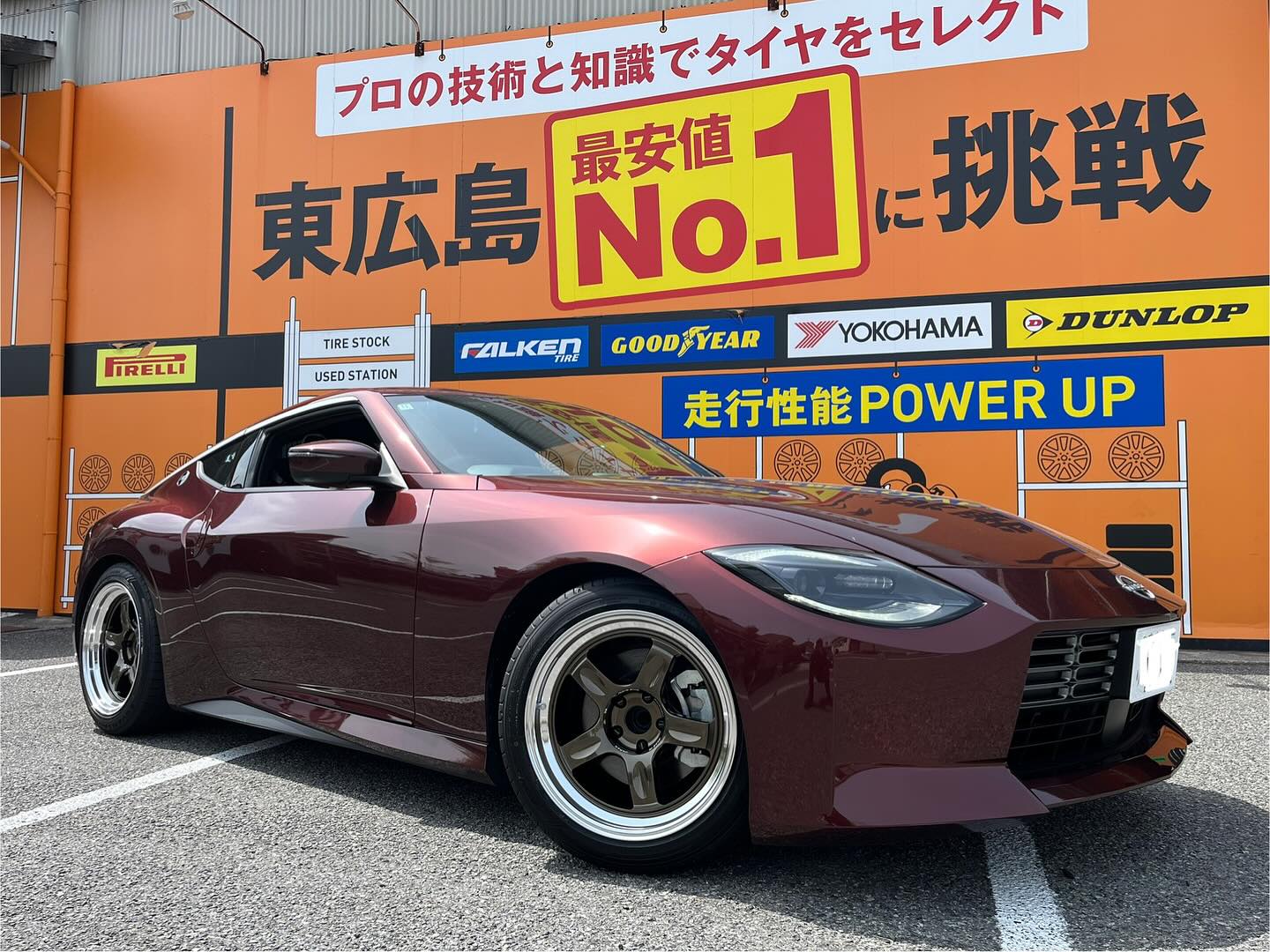 RZ34 フェアレディZ RAYS / VR.21C spec-SR サイズ:18インチ 9.5&10.5J