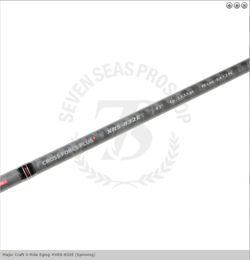 MAJOR CRAFT X-RIDE EGING #XRS-832E (SPINNING) - SPINNING - GUIDE