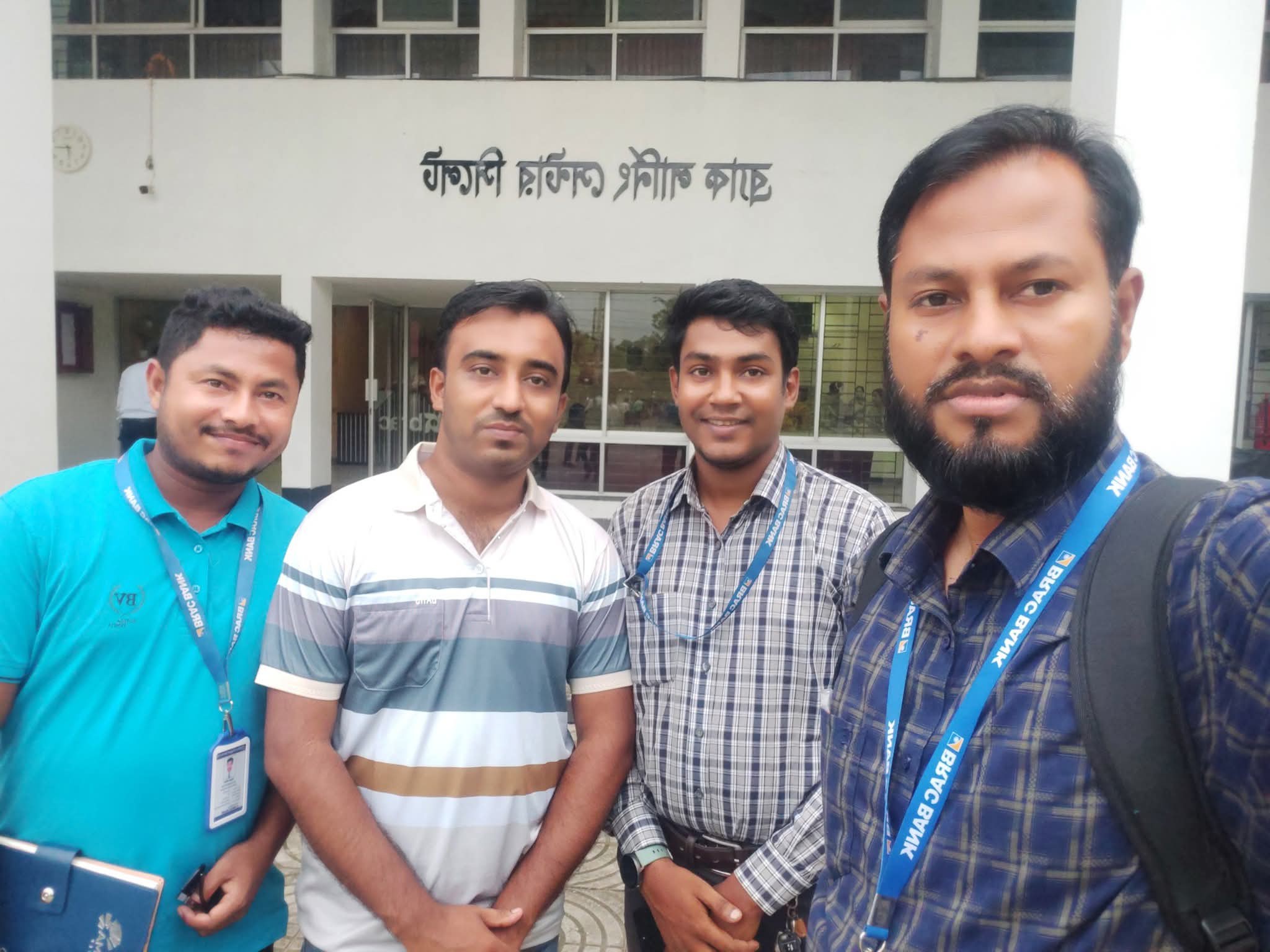 Robel Miah