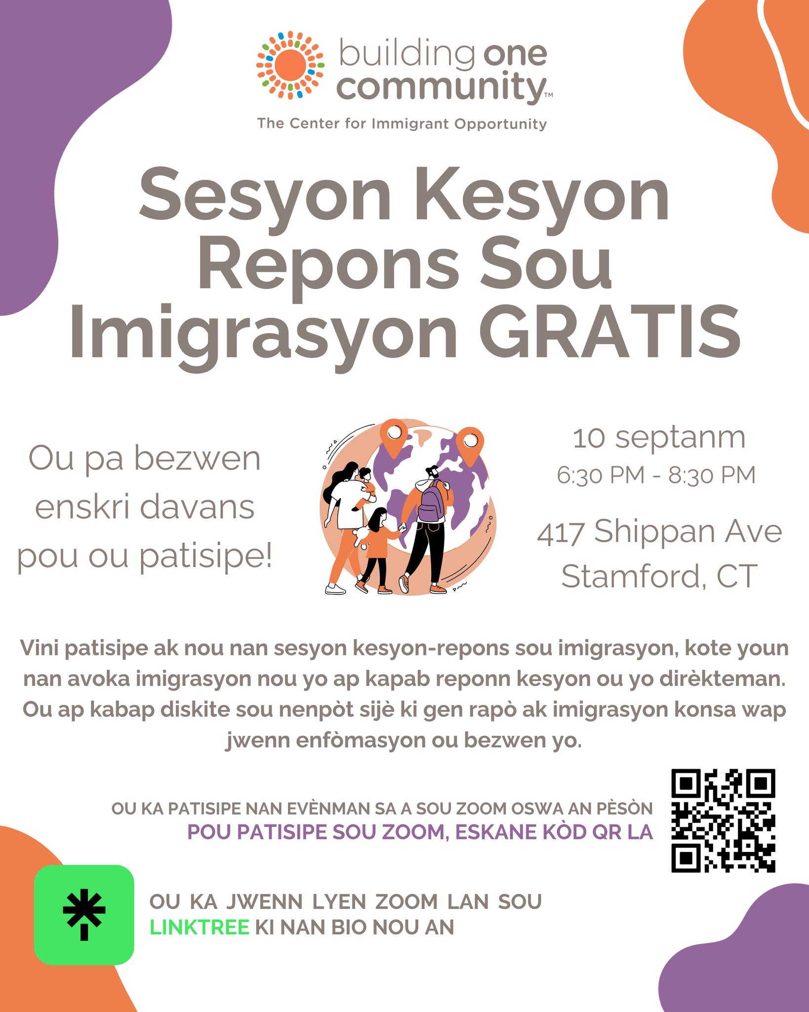 Building One Community added a... - Building One Community
