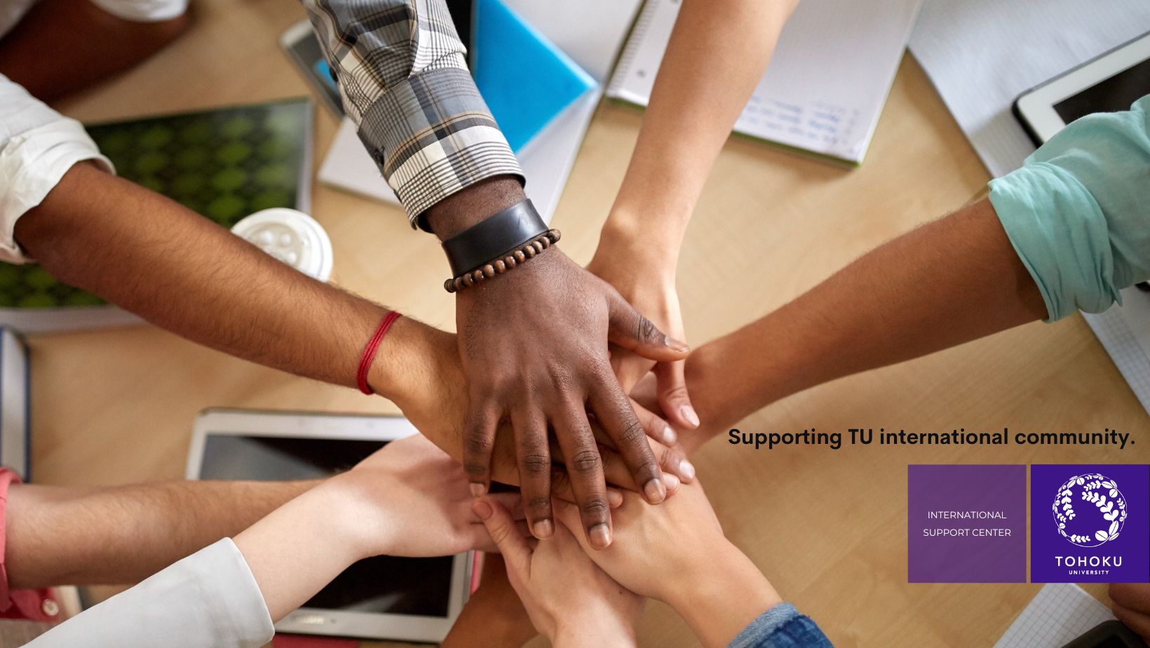Tohoku University International Support Center