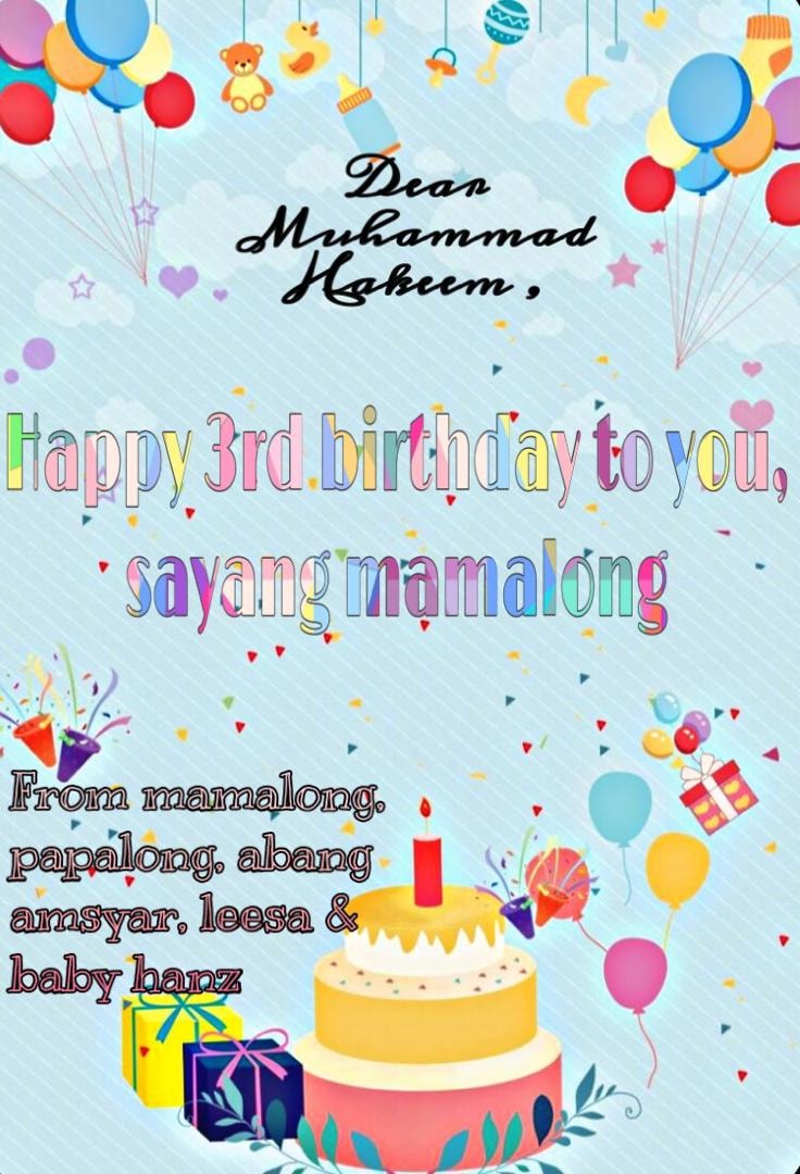 Adamhawa Shop Comel Kan Kad Ucapan Birthday Ni Kalau Facebook