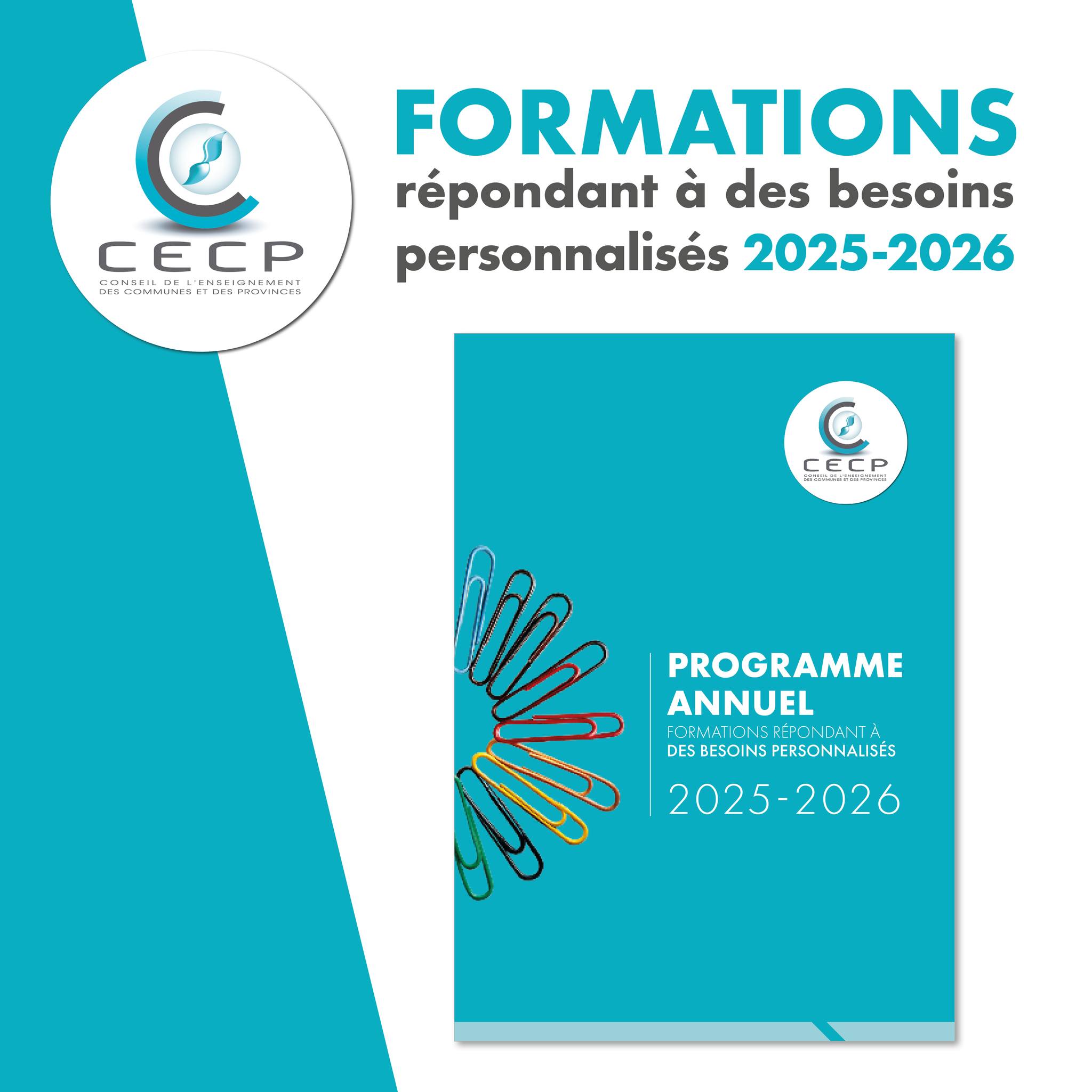 CECP - 📢Avis aux membres des équipes éducatives et... | Facebook