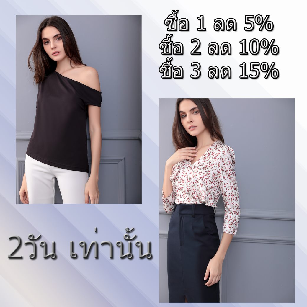 โค้งสุดท้าย กับ 2... - Nine Plus Studio | Facebook
