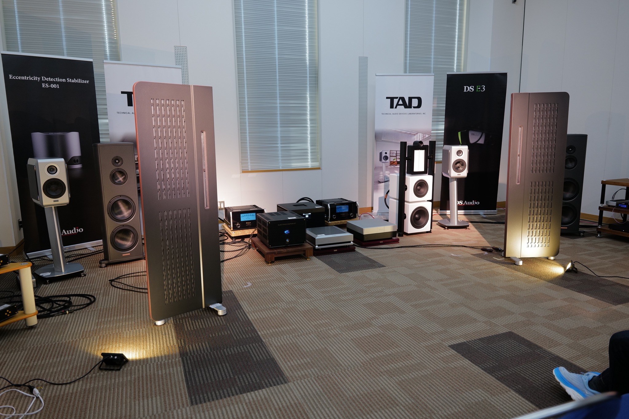 DS Audio Philippines