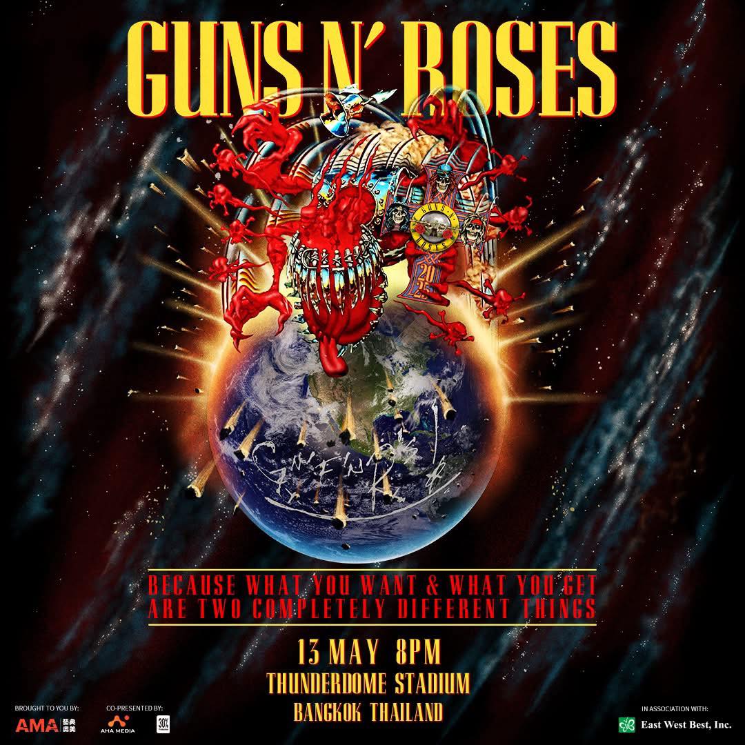 Guns N' Roses 埼玉公演限定ポスター 2017年 2017年 Roses 埼玉公演限定ポスター Guns N'