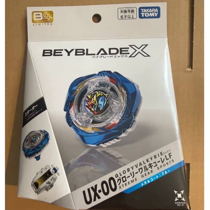 Beyblade X UX-00 Glory Valkyrie LF Metal Coat: Blue review