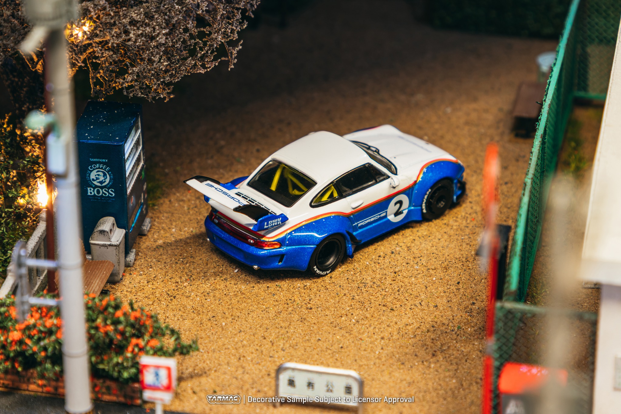 CLDC x Ignition Model RWB 993 Black Magazine Box Set | Online