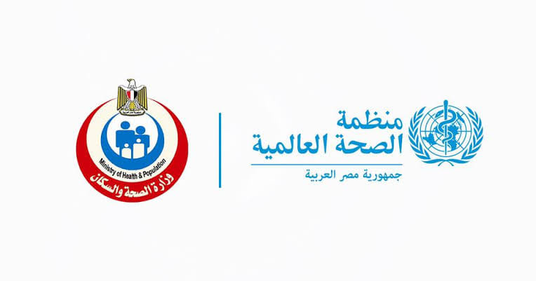 Egyptian Ministry of Health and population