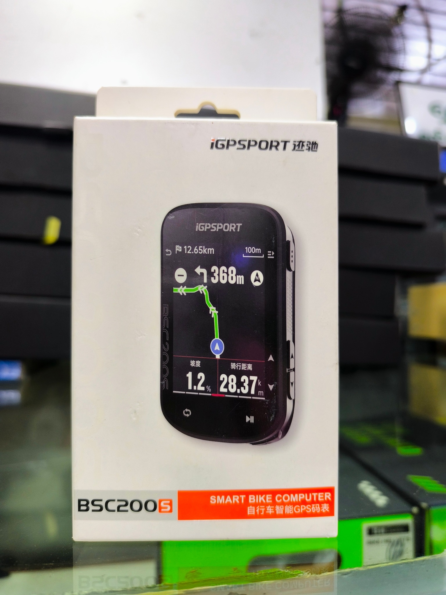 iGPSPORT BSC200 セット HR70 SPD70 CAD70 M80 iGPSPORT BSC200 セット HR70 SPD70 CAD70 M80 自転車