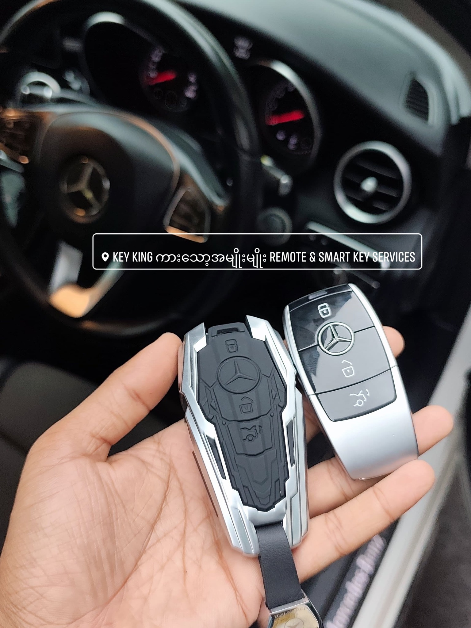 K... - KEY KING ကားသော့အမျိုးမျိုး Remote & Smart Key Services