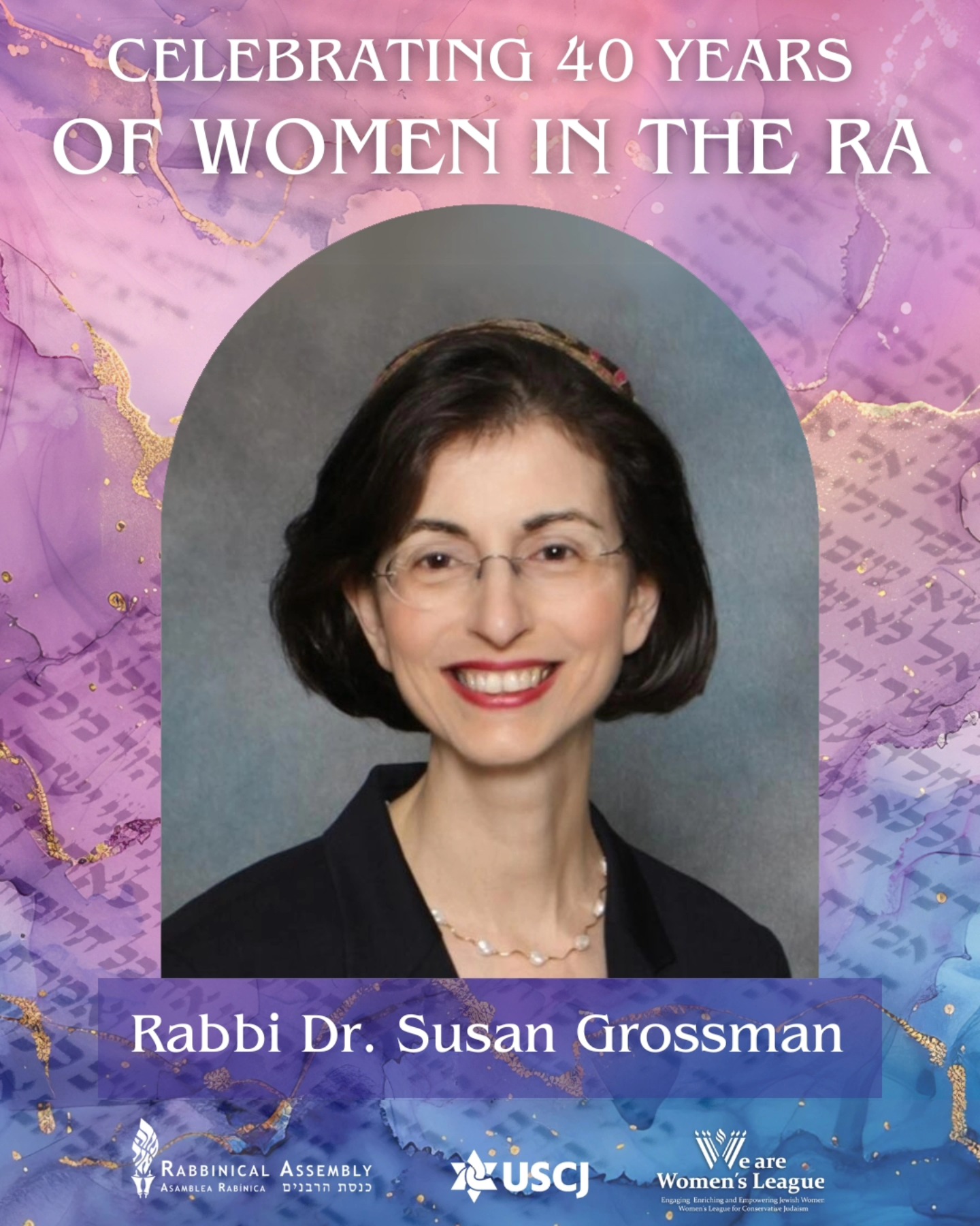 For Women’s... - United Synagogue of Conservative Judaism | Facebook