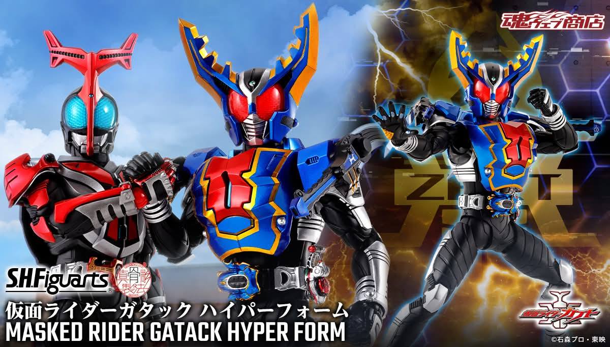 Tokusatsu Malaysia added a new photo. - Tokusatsu Malaysia