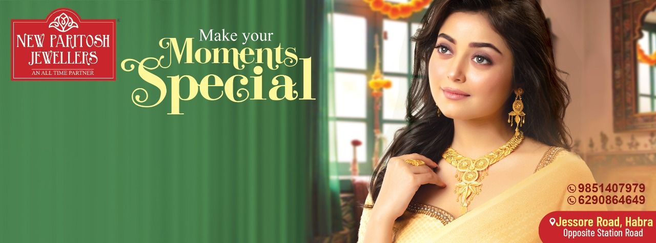 Anjali Jewellers - Glow like gold in Anjalis gold jewellery! | Facebook