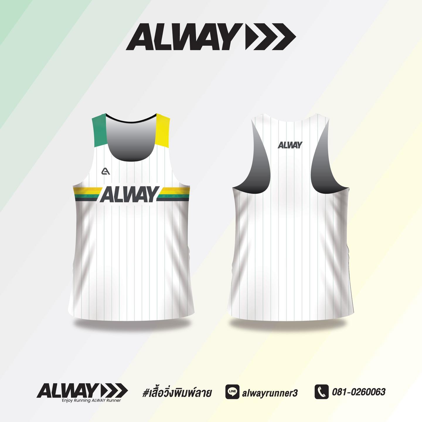 เสื้อวิ่งพิมพ์ลาย added a new photo. - เสื้อวิ่งพิมพ์ลาย
