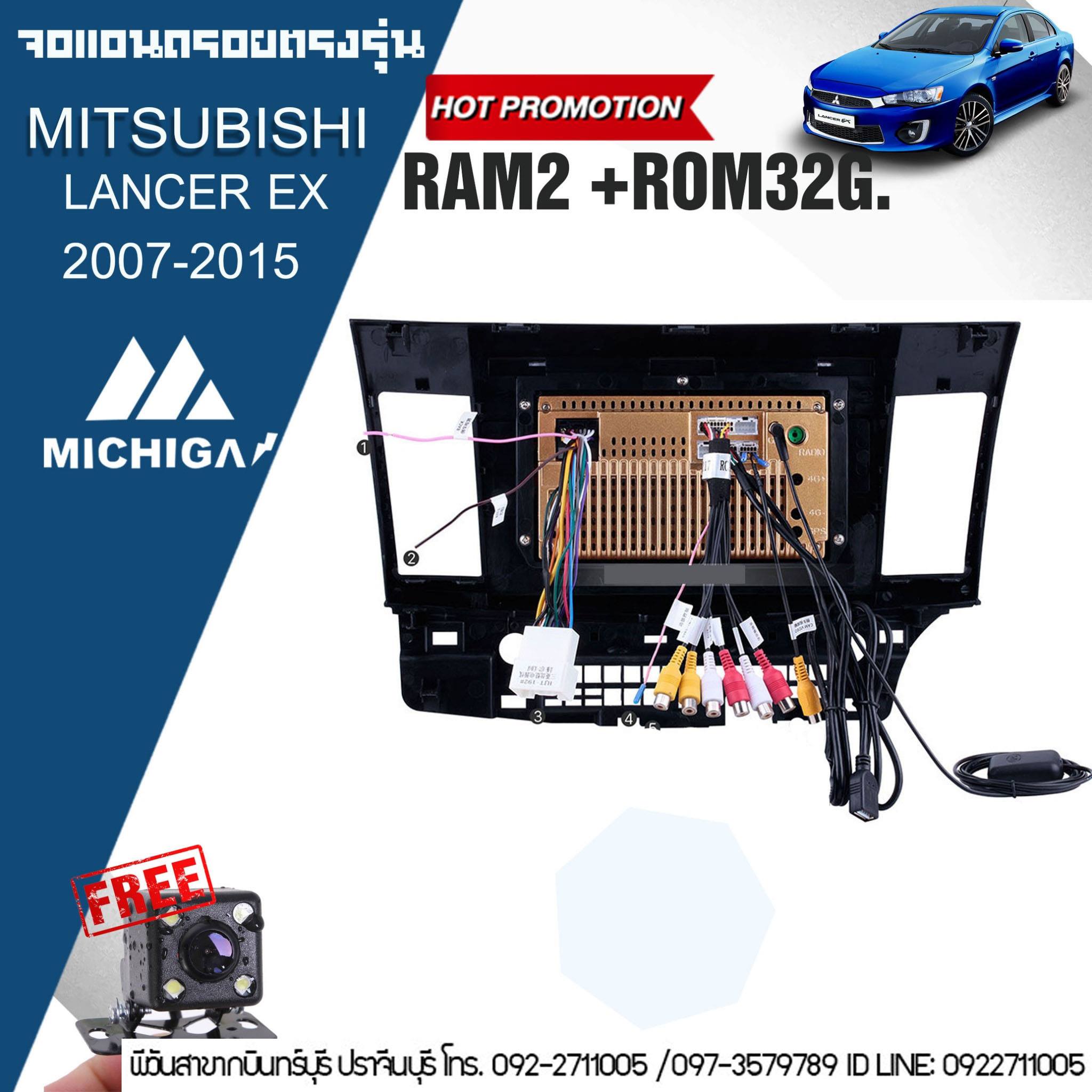 Cusco Type RS LSD Rear 2 Way (1.5 Way) w/ AYC | Mitsubishi Evo 7/8/9/10 (LSD 448 L2) main image 0