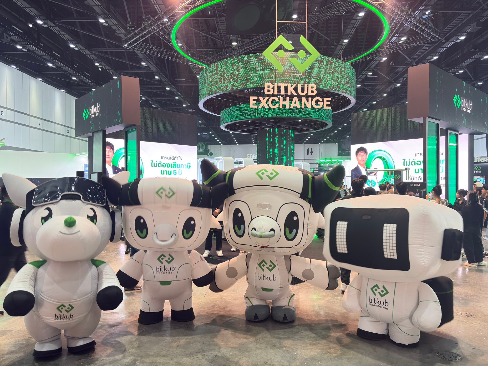 Bitkub - เริ่มแล้ว! BITKUB SUMMIT 2025 วันสุดท้าย... | Facebook