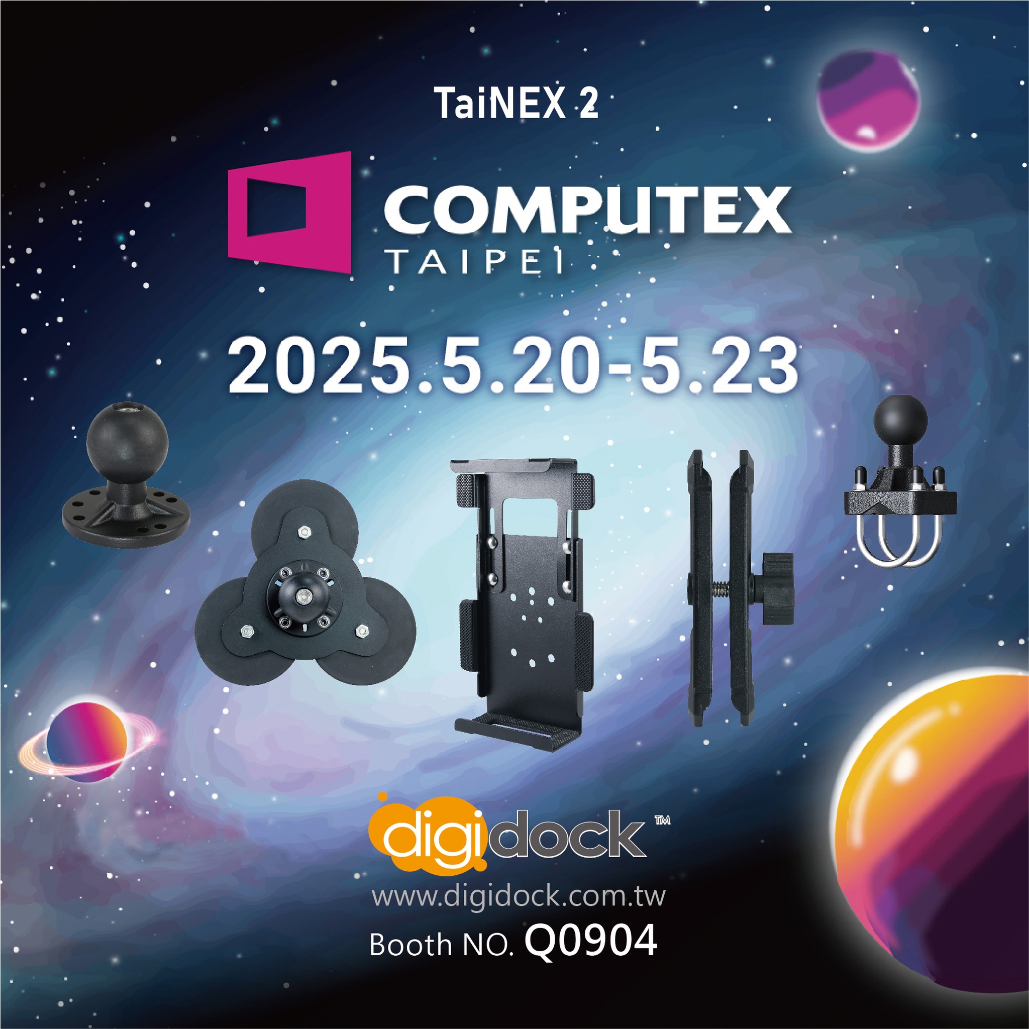 Digidock - 2025 Computex 將於2025年5/20~23在台北南港展覽2館舉辦 Digidock 迪克車架參與櫃位NO ...