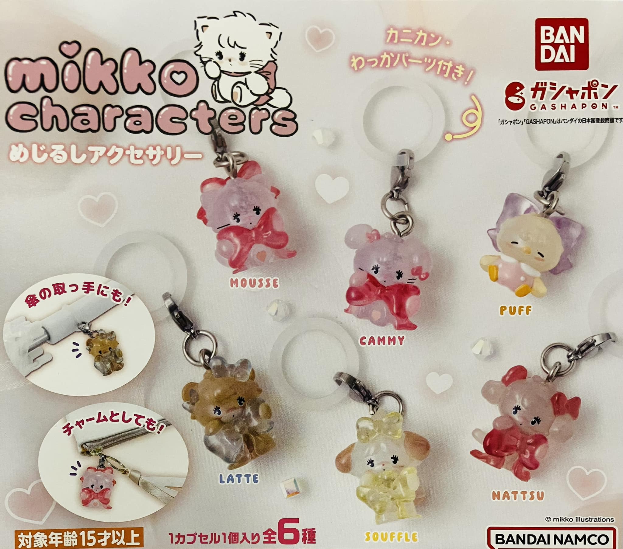 完売のお知らせ】 今日入荷致しました、 「mikko characters めじるし