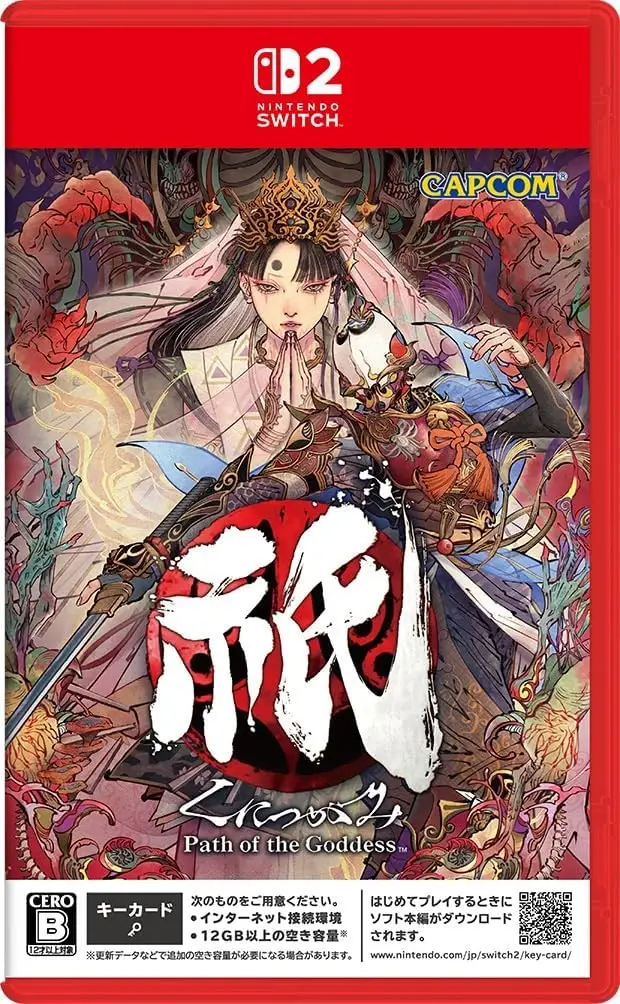 售 全新女武神 日版 1680有QR 暫售