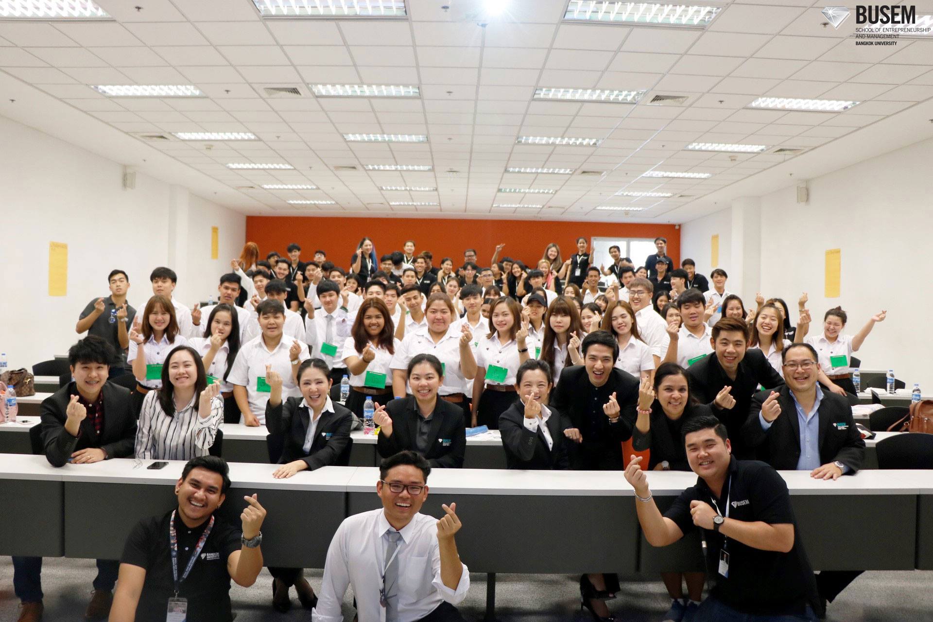 BUSEM - คณะการสร้างเจ้าของธุรกิจและการบริหารกิจการ มหาวิทยาลัยกรุงเทพ